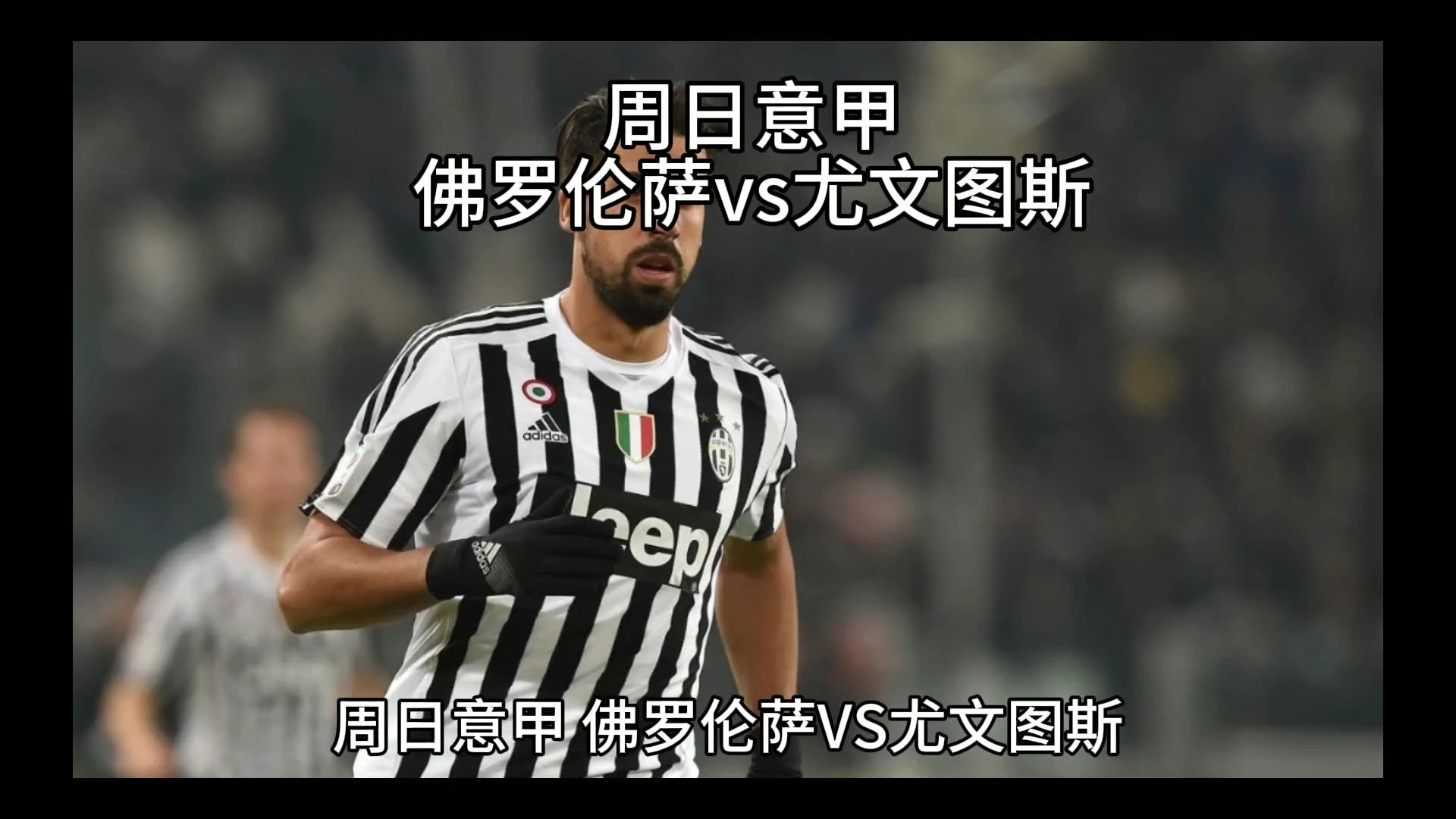事不仅仅是