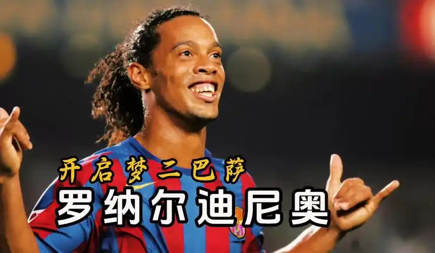 在思想上更
